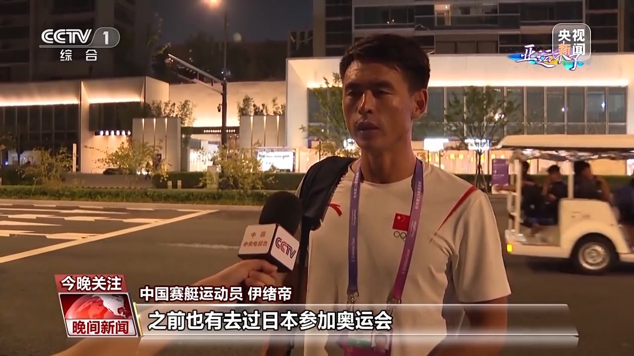 爱博论坛